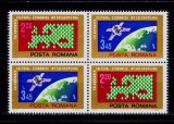 Cumpara ieftin ✅RO 1974 , LP 845a ,&quot;Colaborarea Cult.-Ec. Intereuropeana &quot;, bloc de 4 - 2 serii diagonale tip I ,MNH