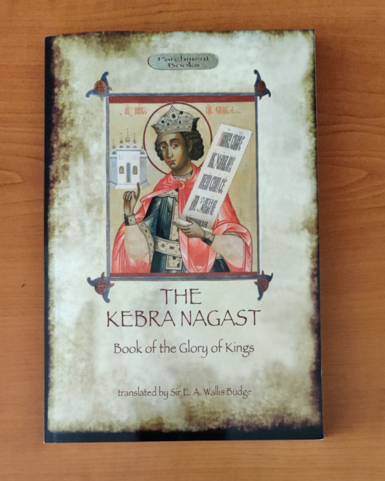 The Kebra Negast (the Book of the Glory of Kings) 15 original illustrations