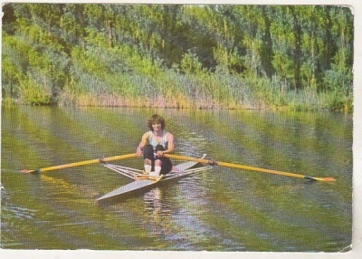 bnk cp Schif simplu - Vedere - necirculata foto