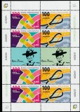 Bosnia si Herzegovina 2007 - Europa CEPT , Cercetasi, Coala mica 4 serii +pluc 2 vignete serii, dantelate, MNH, Mi.Bl. 10, cota 32