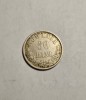 50 bani 1873