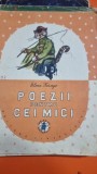 Poezii pentru cei mici - Elena Farago