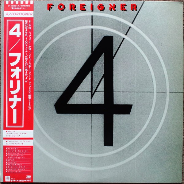 Vinil &quot;Japan Press&quot; Foreigner &lrm;&ndash; 4 (VG+)