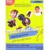 Colectiv - Matematica. Caiet de lucru - clasa a VII-a. Partea I,