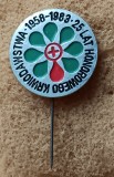 QW9 N7 65 - insigna - medicina - Crucea rosie - Ungaria - 1958 - 1983