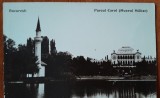 Carte postala, Bucuresti, Parcul Carol, Muzeul Militar, perioada interbelica