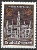 B2479 - Austria 1983 - Aniversari,neuzat,perfecta stare