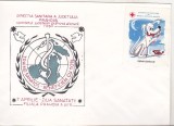 bnk fil Plic ocazional 7 aprilie Ziua sanatatii - Filiala AFR Prahova - marca Crucea Rosie 1980