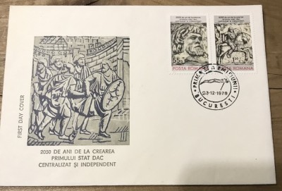 (1) Maxima prima zi, Romania 2050 ani de la crearea statului Dac foto