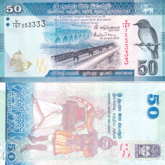 Sri Lanka 50 Rupees 04.07.2016 UNC