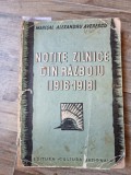 Notite zilnice din Razboiu (1916 - 1918) , Maresal Alexandru Averescu