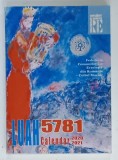 LUAH CALENDAR 5781 , 2020 -2021 , SUPLIMENT AL REVISTEI ' REALITATEA EVREIASCA '
