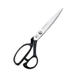 Foarfeca de croitorie din otel carbon C50 nichelat, manere inegale, cu surub de strangere brevetat Premax, colectia Classica, 25cm (10&Prime;)
