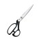 Foarfeca de croitorie din otel carbon C50 nichelat, manere inegale, cu surub de strangere brevetat Premax, colectia Classica, 25cm (10&Prime;)