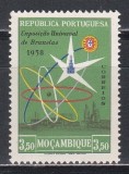 Mozambic 1958 - Expoziția Universala - Bruxelles, Belgia, MNH, Nestampilat