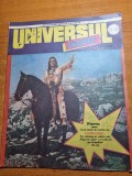 Universul universul copiilor - 14 iunie 1990-interviu gica hagi.art. ion tiriac