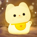 LOSUN Duck Night Light pentru copii, Cute Minting Duck Touch Lampă Silicon cu Di, Oem