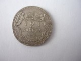 2 KORONA, KOROANE 1913 ARGINT *****, Europa