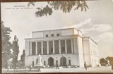 Carte postala Botosani