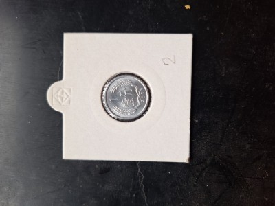 China 1 fen 2008 - UNC foto