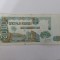 Algeria 2000 Dinars 2011
