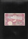 Rar! Yemen Republica Populara Democratica 5 dinar 1984 seria328023 Aden
