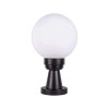 Lampa Gradina Erste Luca Alb/Negru, E27, 40W, IP44, Plastic, 20x20x35.1cm