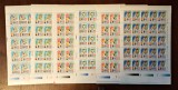 TIMBRE ROMANIA L.P.1234/1990 C.M. FOTBAL ITALIA -PRELIMINARII -Setde 6 coli -MNH, Nestampilat
