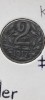AUSTRIA 2 HELLER 1917, Europa
