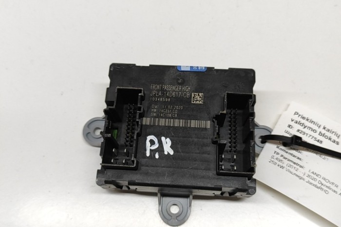 Modul de control ușă st&acirc;nga față LAND ROVER RANGE ROVER IV L405 2020 OEM: JPLA-14D617-CB 29177548