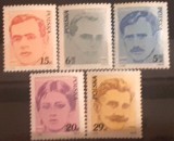 Polonia 1982 personalitati serie 5v Mnh, Nestampilat