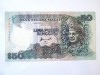 Rară! Malaezia 50 Ringgit 1995 Seria 7 imprimeria Francois-Charles Oberthur Fiduciaire
