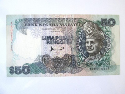 Rară! Malaezia 50 Ringgit 1995 Seria 7 imprimeria Francois-Charles Oberthur Fiduciaire foto