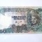 Rară! Malaezia 50 Ringgit 1995 Seria 7 imprimeria Francois-Charles Oberthur Fiduciaire