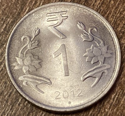 C50 - Moneda foarte veche - India - 1 rupee - 2012 foto