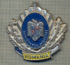 Y 1520 INSIGNA-MILITARA-EMBLEMA COIFURA-MINISTERUL JUSTITIEI-PENTRU COLECTIONARI