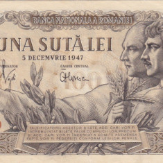 ROMANIA 100 LEI 5 DECEMBRIE 1947 aXF