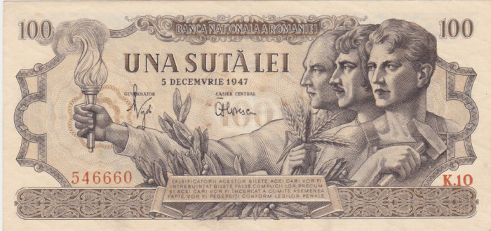 ROMANIA 100 LEI 5 DECEMBRIE 1947 aXF