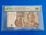 500lei din Ianuarie 1991 PMG66EPQ