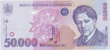 ROMANIA 50000 LEI 1996 UNC