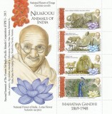 Niuafo'ou 2016- Fauna , Animale din India, bloc 4 valori , dantelate , MNH , Mi. Bl.67, Nestampilat