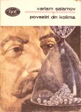 Povestiri din Kolima - Varlam Salamov, Minerva 1993, Biblioteca Pentru Toti, Romana, Beletristica, Roman