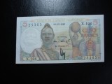 AFRICA OCCIDENTALA FRANCEZA 5 FRANCI 1949 AUNC/UNC