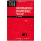 B. Levine - Fondements theoriques de la radiotehnique statistique vol. 1-3 - 130760