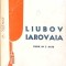 LIUBOV IAROVAIA - PIESA IN 5 ACTE-C. TRENIOV-265986