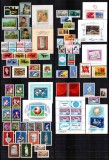 Romania 1974 AN COMPLET! LP 838 - LP 869, 68 timbre + 9 colite, MNH