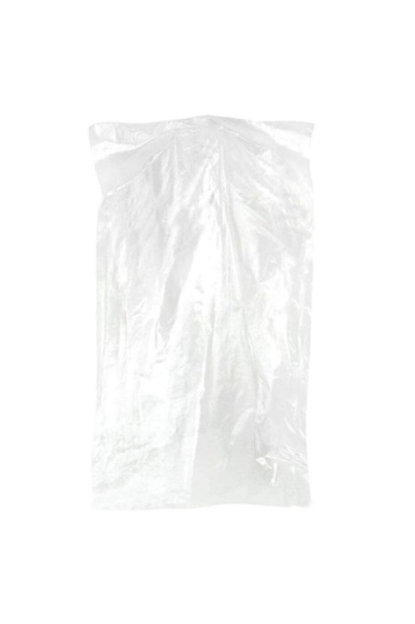 Set 50 Bucati Husa Protectie Transparenta pentru Haine, Rezistenta la Umiditate, 60x120cm