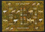 OMAN 2000 FAUNA CAPRE ORYX