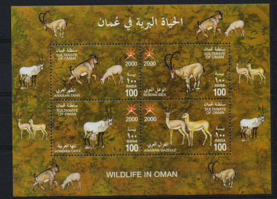 OMAN 2000 FAUNA CAPRE ORYX foto