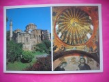 HOPCT 18432 MUZEUL CHORA -ISTANBUL -TURCIA- -NECIRCULATA